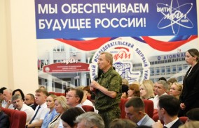 Врио губернатора Ростовской области встретился с деловым сообществом Волгодонска